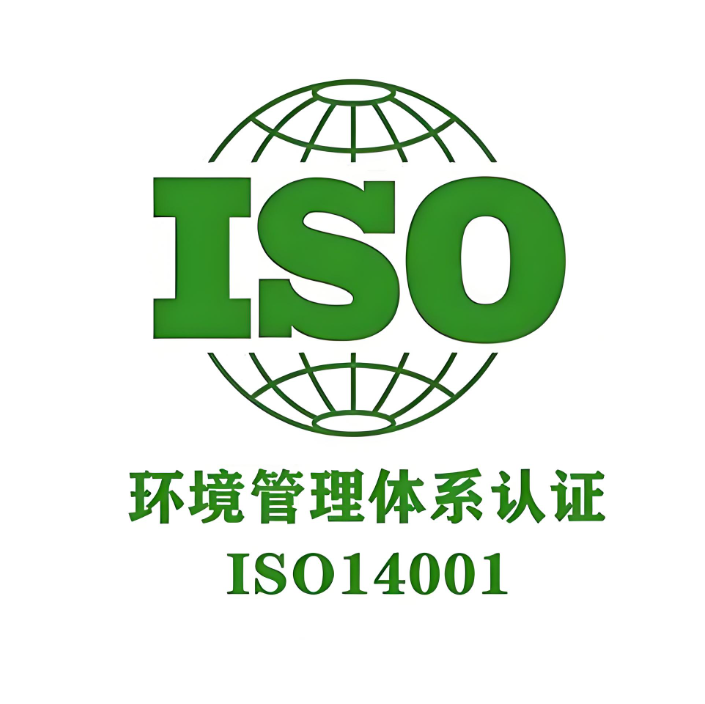 ISO14001